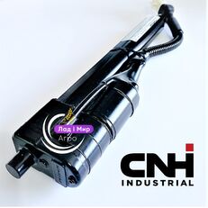 Aktuator  CNH 84335407 till CNH Актуатор