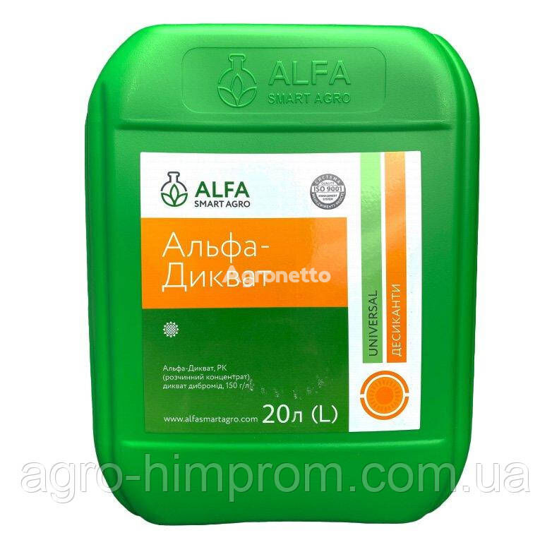 Alfa Smart Agro Desiccant Diqualan, diquat 150 g/l